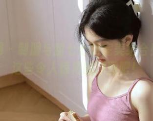 秀人网 – 制服与甜七七的完美结合！赏析这些令人惊艳的原图吧！