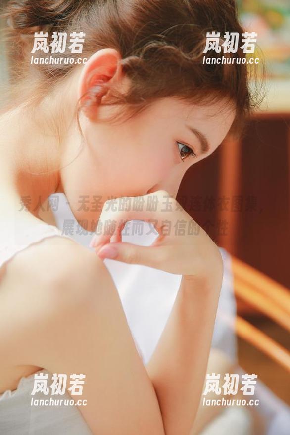 秀人网-盼盼玉奴 秀人网 - 无圣光的盼盼玉奴连体衣图集,展现她随性而又自信的个性