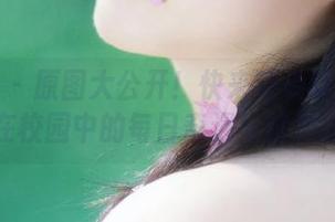 秀人网 – 原图大公开！快来观看萌琪琪Irene在校园中的每日奇遇与精彩瞬间！