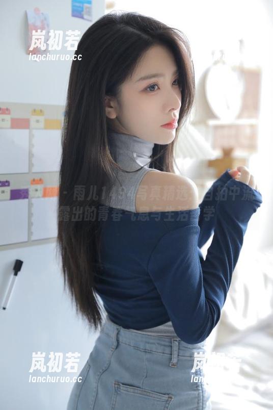 秀人网-雨儿1494 秀人网 - 雨儿1494写真精选:自拍中流露出的青春气息与生活哲学