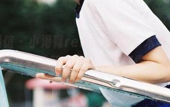 美媛馆 – 小海臀rena的透明艺术美图，让我们重新定义写真与视觉体验