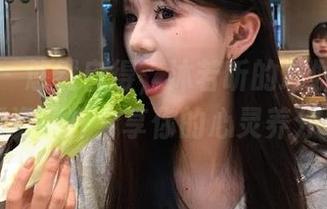 语画界 – 悠然自得，沐若昕的瑜伽姿态原图资源，分享你的心灵养分！
