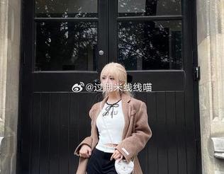 揭秘过期米线线女神写真，最全图库资源一次看个够！