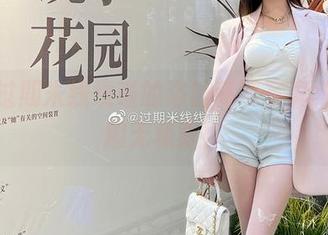探索过期米线线喵的浴缸高清写真集，萌趣无极限！
