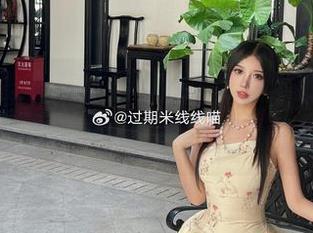 过期米线线喵倾情演绎，6点半的月亮下戏出逼真cos图集，让人惊艳！