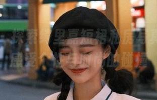 青豆客 – 探索绮里嘉短裙私房写真合集，感受个性与时尚的碰撞