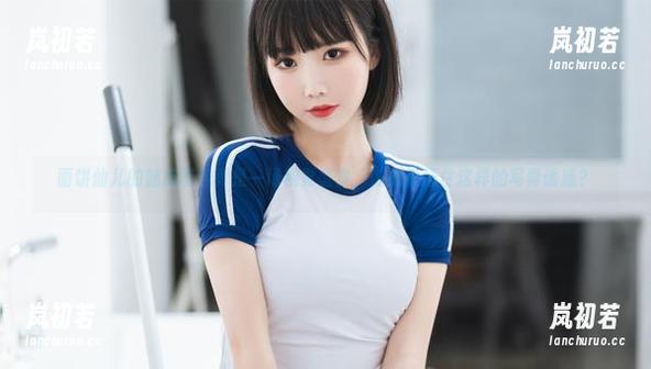 面饼仙儿 面饼仙儿的魅魔图包真是一场视觉盛宴,谁能抵挡住这样的写真诱惑?