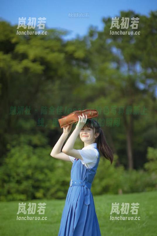 魅妍社-陆金佳Jessica 魅妍社 - 陆金佳Jessica粉色写真最新上线,图库中最梦幻的瞬间
