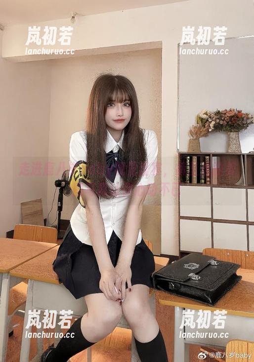 鹿八岁baby 走进鹿八岁baby视觉盛宴,裤里丝的美图写真让你心动不已